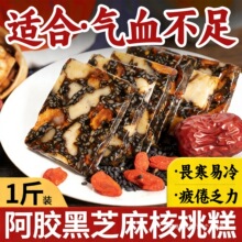 ���z���֥����Ҽt����轸�Ůʿ�I�B�����B��С��ʳ���eС��ʳƷ