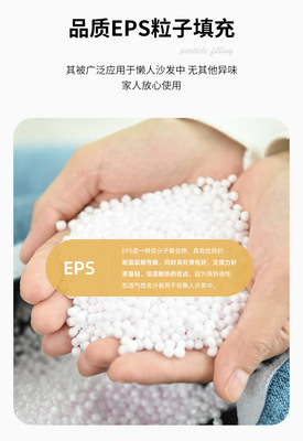 南瓜詳情（改）_06