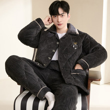 冬季牛奶绒睡衣男士秋冬款加绒加厚三层夹棉袄冬天保暖新款家居服