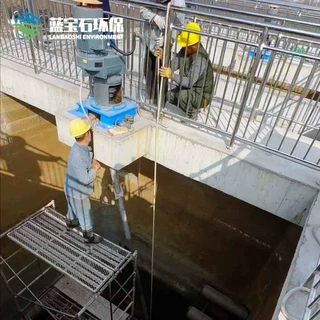 预缺氧区立式圆盘搅拌器 GSJ型齿轮机械立轴式双曲面搅拌机蓝宝石