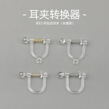 ���S���l͸�����֬���ɶ��A�[��U�ΊA�����^�����DIY�Ʒ���