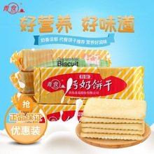 ��ʳ�}������u�خa��ʽɸ��}��ͯ�����������ͽ�����ʳ