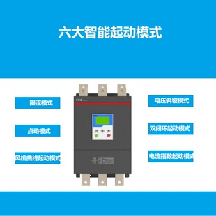 ����ɭ���a����ܛ������ STD2000-110-380��·AC400V 220A 110KW