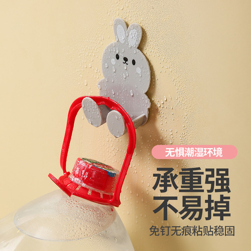 Cartoon Rabbit Plug Hook Plug Organizer No-Nail Plug Strip Adhesive Hook