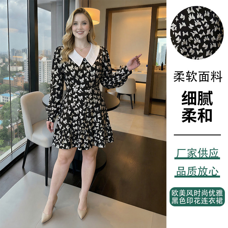 Spring and Summer Long-Sleeved Dress, Waist-Cinching Mid-Length Party Dress, European and American Style, Fashionable and Elegant Black Printed Dress