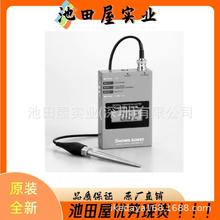 精选库存 SHOWA SOKKI昭和测器 Model-1607 电荷振动计