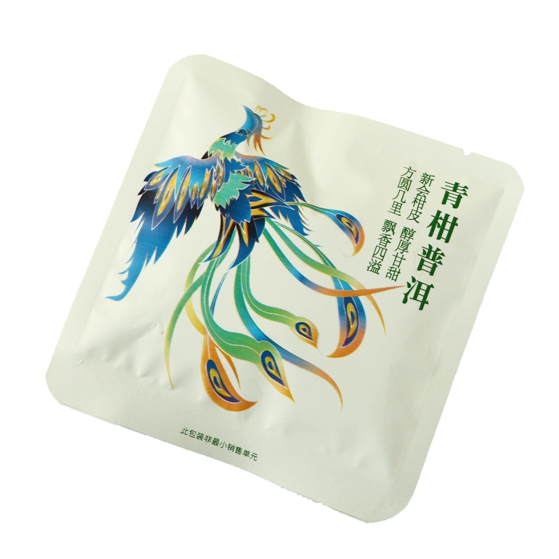 【핫 세일】그린 만다린 푸얼차 3g