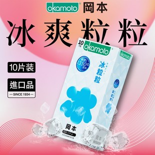 ����������10ֻ�b��Ȥ���w������ϵ�г�����������Ȥ���밲ȫ��