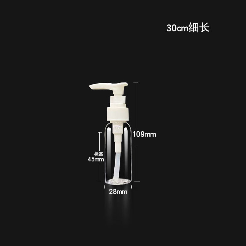 Botella de la bomba transparente para mascotas Botella de la prensa de la loción Botella de plástico transparente PET clip de la botella de la bomba de pico de pato botella dividida