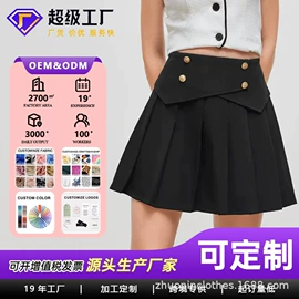 连衣裙;女式衬衫;时尚休闲套装