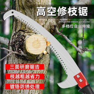 �߿ս^����֦䏘��������L�U����@�ֹ����޼���֦��i䓼Ӻ��Ƭ