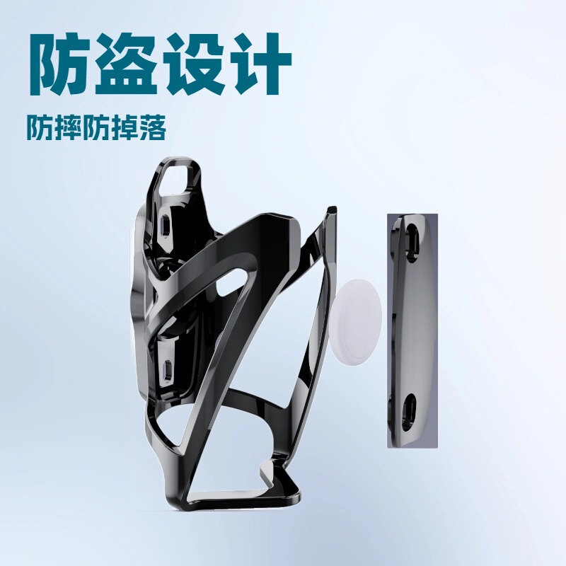 Bicycle Water Bottle Holder Anti-Theft Global Tracking Findmy Anti-Lost Anti-Theft Location Information Viewing Portable