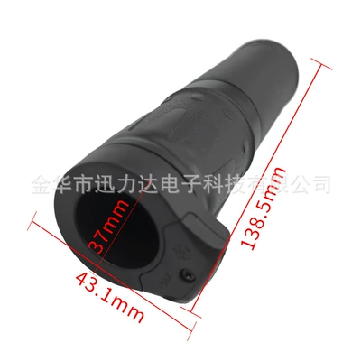 Five-star speed control handle Other Electric Vehicle Accessories