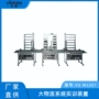 实训vs-wle01装置