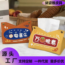 С��insƽ��ϲ��ֽ���д���ϲ��ɰ���ֽ������칫����������
