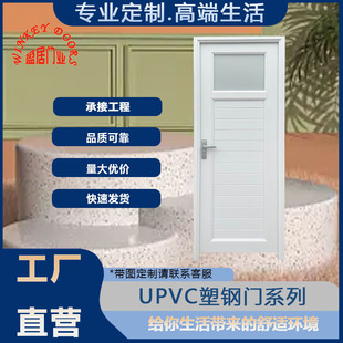 PVC�����l���g�T���g�T�͹ź��s�lԡ�T�ɶ���ƽ�_�T��ˮ��ˮ����