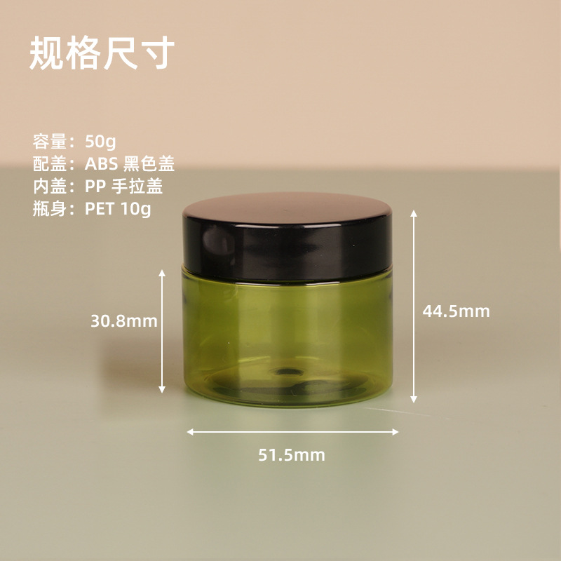 TD52-50绿色配金黑规格