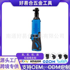 12V锂电充电式棘轮扳手跨境角向电动扳手车载弯头扳手直角拐弯器