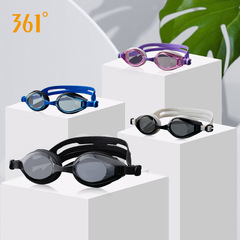 361 men and women adult goggles HD waterproof anti-fog swimming goggles swimming pool goggles swimming equipment