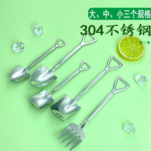 304���P��F���P�������������P��Ʒѩ���ׄ����{�����Pˮ���ײ�
