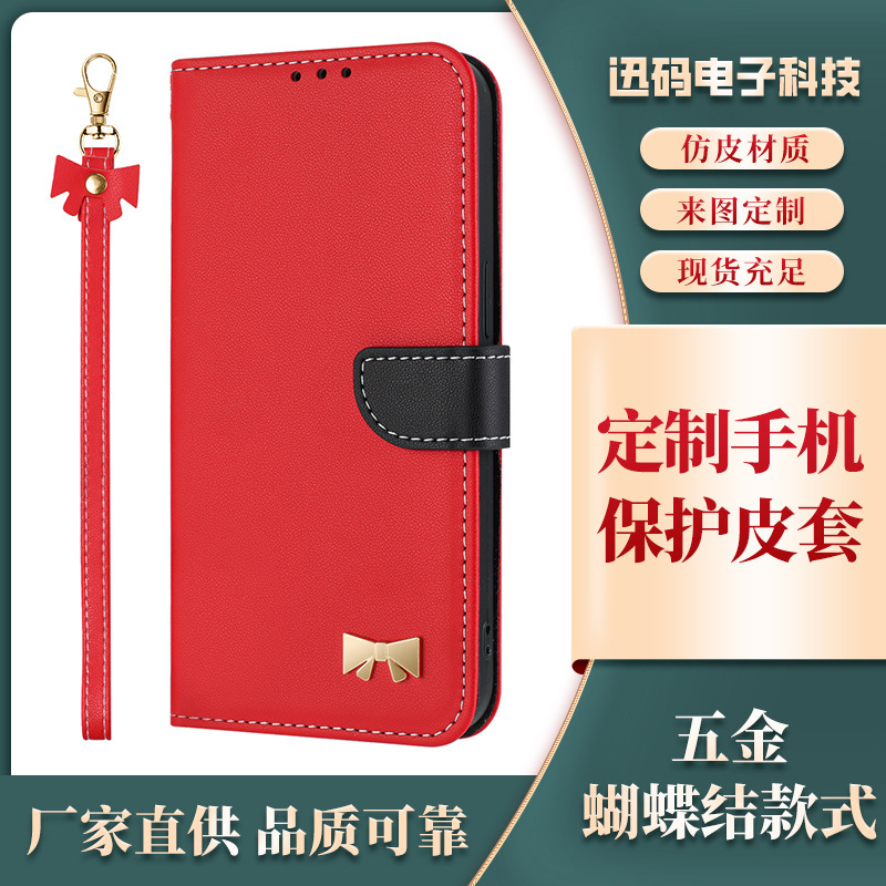 Suitable for Apple Ip17Plus Mobile Phone Protective Case, Ip16 Card-Inserting Multi-Functional Flip Cover, Apple 17Promax Leather Case