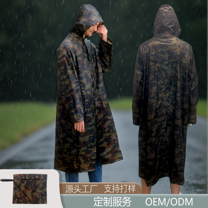 Outdoor Military Camouflage Raincoat for Adult Men, Polyester Thickened Long Raincoat, Outdoor Rainproof Poncho Manufacturer