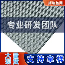 304 316L��Ŀ���ܼy�Y�Wϯ�;��������^�V�W�͸��g���P�ϯ�;W