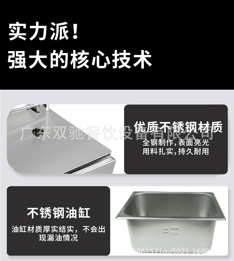 详情页_10.jpg