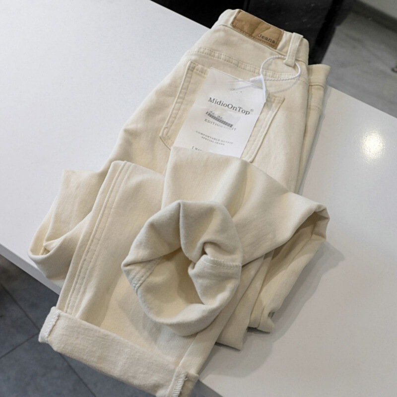Off-white Harlan Jeans Women's New High Waist Loose Slimming Apricot Turnip Pants for Spring and Autumn 2024 Off-white Harlan Jeans Women's New High Waist Loose Slimming Apricot Turnip Pants for Spring and Autumn 2024