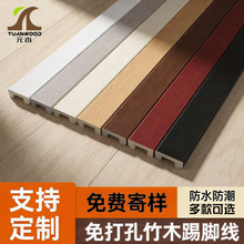 Ԫľ������ľ�w�S���_��Դ�^�S�ҼӺ�h�����|��ľ�y����ʽ���_��