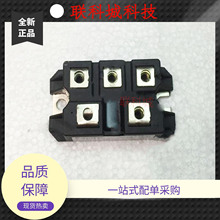 ԭ�b DF100AA160 DF100AA160 ģ�KMODULE ȫ�¬F؛ ��ԃ�r���׼