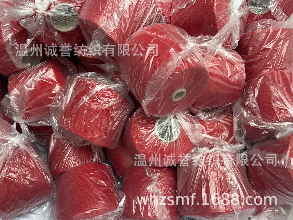 供应5一10s大红颜色棉纱