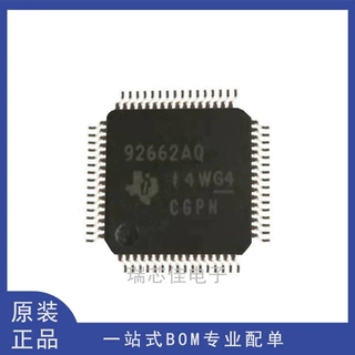 TPS92662AQPHPRQ1 HTQFP-48封装 LED照明驱动器IC 全新进口原装