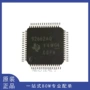 全新照明htqfp-48tps92662aqphprq1ic