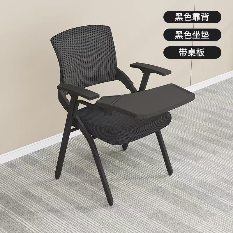 Folding Chair with Table Board, Movable with Wheels, Conference and Training Chair, Meeting Chair with Backrest, Writing Board Integrated Office Chair