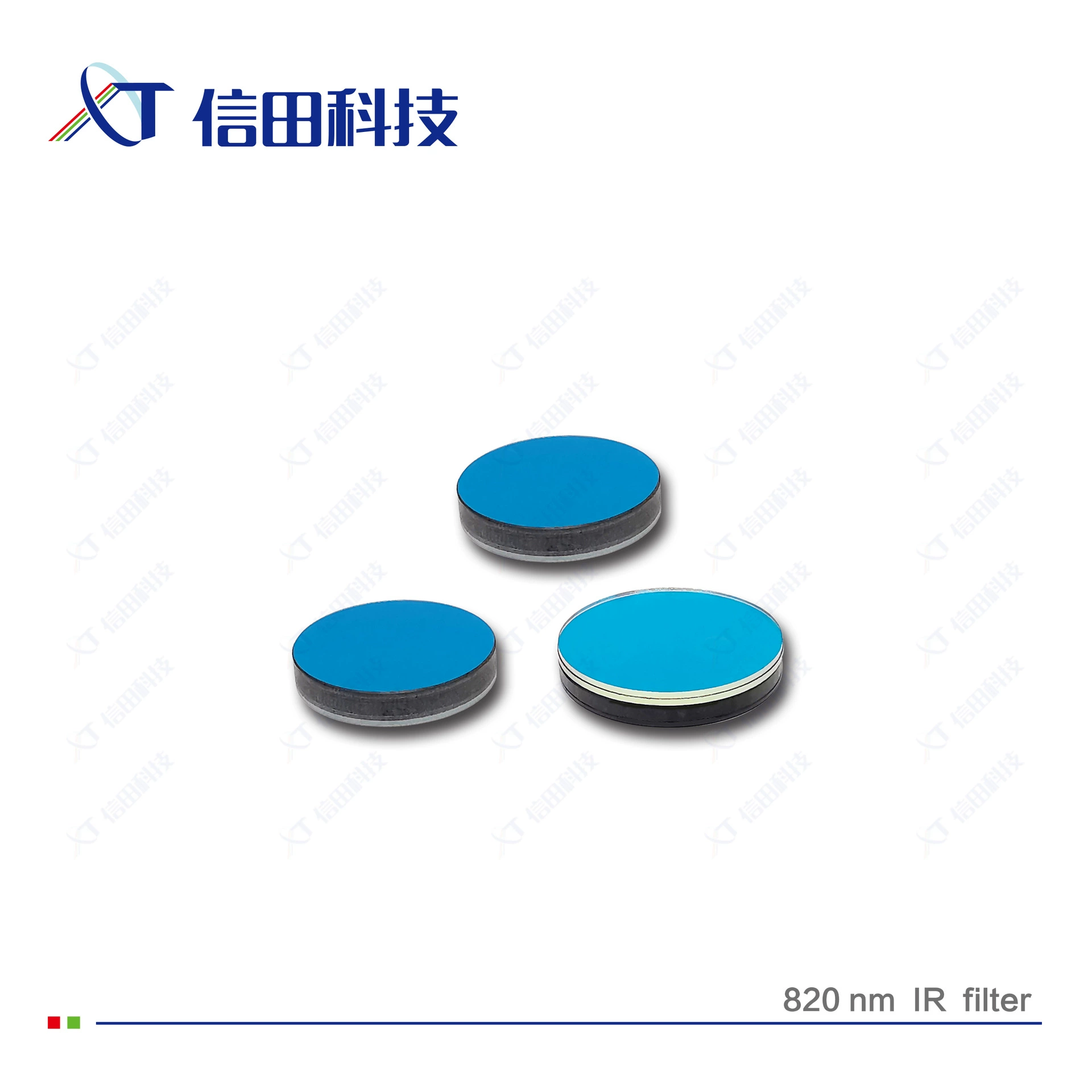 820nm фильтр можно использовать для различных длин волн, диаметров