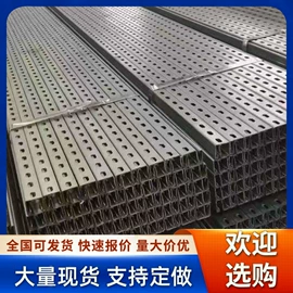 方管;光伏支架;镀锌管