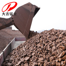 国内厂家直供16%18%20% 洗炉锰矿 锰合金 锰矿石 炼富锰渣锰矿石