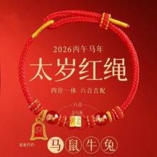 �¿�2026���R��̫�q�˴����o�����K�ֹ�����������t�Kʮ����Ф