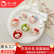 ͨɐKTO֬С diyԒlȦlA耳׿۳o