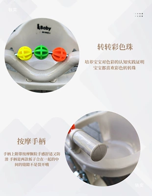Rear Baby/Kids Seat, Child seat shed