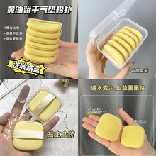 �S�ͷۓ�ɸɝ�������y����|�ۓ仯�y���d��|�۵�Һ���y����