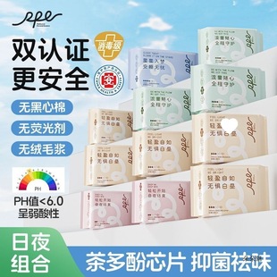 ��Ƥ�������l�����坍��ζ����ҹ�ýM�ϸ�ˬ͸���̋�����