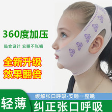 �ں����C������ͯ˯�X�������٘��w�ʴ����ݼm�������ں���ֹ����