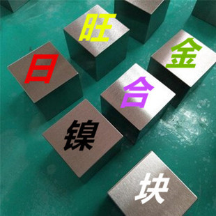 ��懵Ĵ�����̖��Ҫ��N2��N4��N6��N8���M��懺Ͻ�