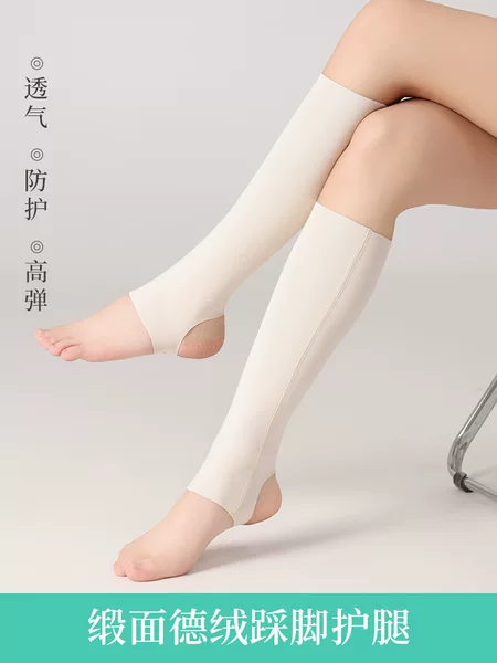 Wholesale spring and summer satin velvet foot thin calf protection air conditioning room warm moon sleeping seamless socks foot protection