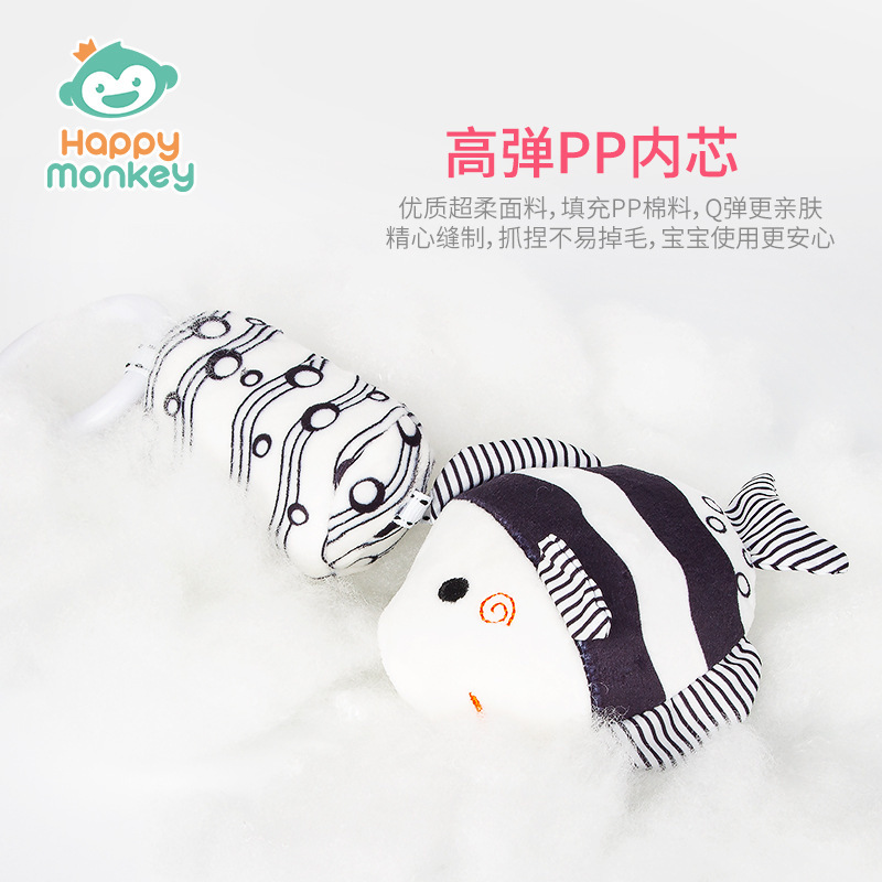 Juguete colgante para cuna Happymonkey, en blanco y negro, para recién nacidos, con campanas de viento, estimulación visual, juguete educativo temprano para bebés.