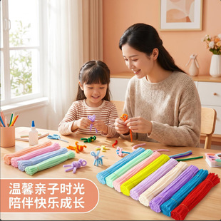 ��ɫë�lë��ŤŤ���׃��@��ͯ�ֹ�DIY���������ֹ��q���F�z