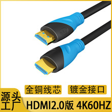 hdmi往2.04kȫ~ҕX@ʾBӾhdmiҕlDӾ