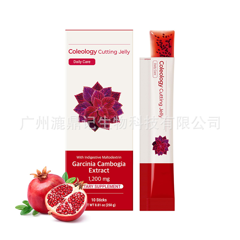 New Product Free Shipping Tk Amazon Cross-Border 10 Pieces of Garcinia Cambogia Jelly Sticks Cutting Jelly Cross-Border Health Care Products
